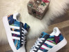 patike adidas