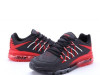 muske patike nike