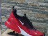 Patike Nike