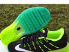 muske patike nike