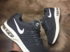 muske patike nike
