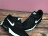 muske patike nike