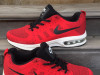 muske patike nike