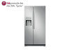 Hladnjak Samsung RS50N3413SA/EO