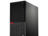 Lenovo ThinkCentre M720 i5-8400 1TB 4GB Win10Pro