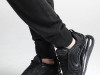 Patike Nike