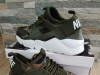 Nike patike