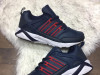 Adidas patike