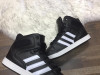Duboke patike adidas