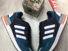 Patike adidas