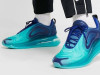 Patike nike