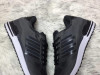 Adidas patike