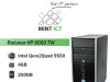 Računar HP 8000 - Tower