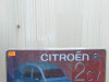 METALNA RETRO TABLICA ( 301 )