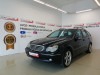 Mercedes-Benz C 220 Moguca zamjena