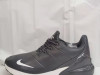 Nike patike