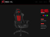 Xtrike Me GC-905 Red-Black Gaming chair