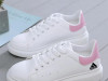 Adidas patike