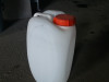 KANISTER 25L NOVO !!!