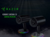 Razer Gaming Chroma Nommo zvučnici AKCIJA