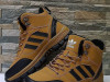 Muske cipele Adidas