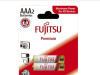 Fujitsu Premium LR03 (2B) FP 1/4 1.5V Alkalne baterije