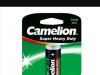Baterija za mjerne uredjaje Camelion-2R10