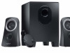 LOGITECH ZVUCNICI 25W SUBWOOFER Z313