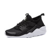 Patike NIKE