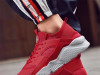 Patike NIKE
