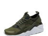 Patike NIKE