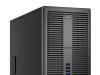 HP 800 G2 i7 6700, 16GB DDR4, 120GB SSD + 500GB HDD