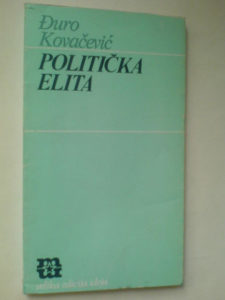 Politička elita - Đuro Kovačević