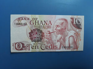 Novčanice GANA--UNC