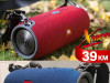 JBL EXTREME XTREME BLUETOOTH ZVUČNIK 40W