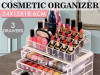 Cosmetic organizer