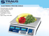 Digitalna vaga 40kg
