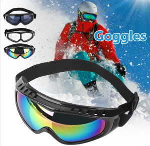 Brile - naočale za skijanje/bordanje