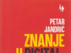 Znanje u digitalnom dobu / JESENJSKI I TURK