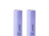 Samsung 40T 21700 30A 4000mah