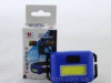 NAGLAVNA LED COB LAMPA ZA GLAVU