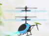 Leteći HELIKOPTER/MINION sa senzorom !!!