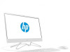 HP 200 G3 AiO i3/4G/500G/DOS