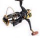 MASINICA ZA RIBOLOV SW 60