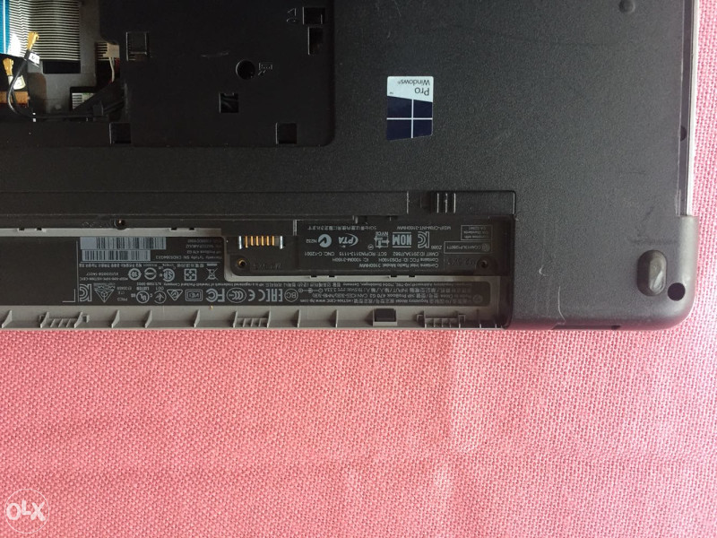 HP pro bok 470 G2