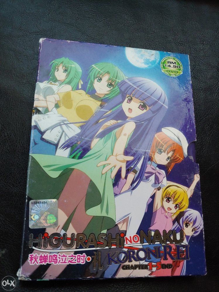Higurashi no naku Koro Ni Rei (When they Cry Anime)