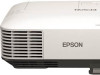 Projektor EPSON EB-2265U
