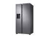SAMSUNG SBS frizide RS68N8240S