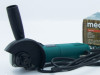 Brusilica 800W Meakida MD-115B GARANCIJA
