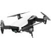 Dron DJI Mavic AIR Fly More Combo bijeli